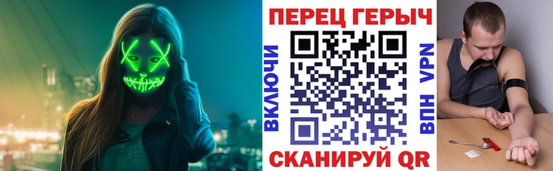 Героин афганец  купить наркотики цена  Рузаевка 