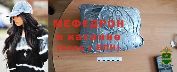 PSILOCYBIN Верхний Тагил