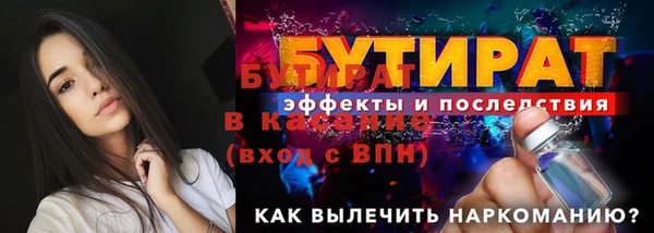 PSILOCYBIN Верхний Тагил