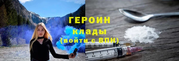 ALPHA-PVP Верхнеуральск