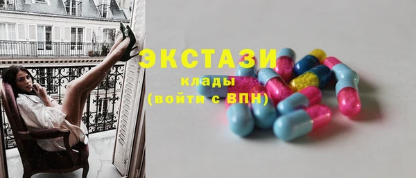 каннабис Сатка