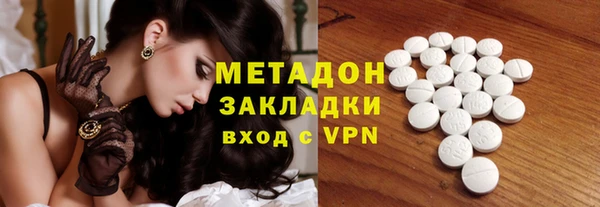 ALPHA-PVP Верхнеуральск
