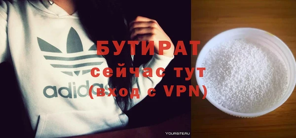 PSILOCYBIN Верхний Тагил