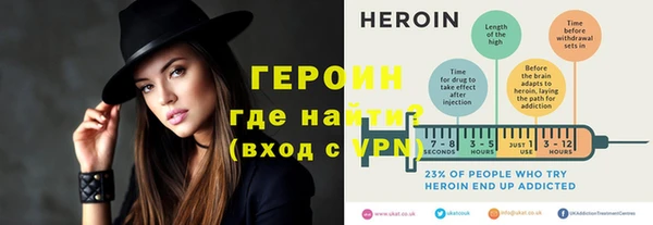 PSILOCYBIN Верхний Тагил