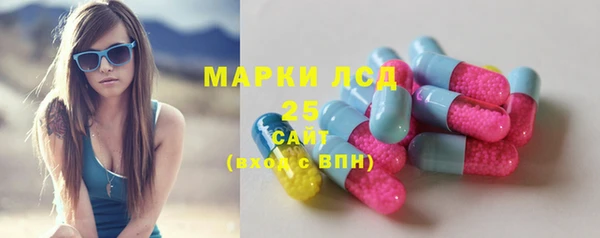 таблы Сафоново