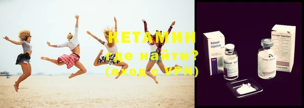 героин Саяногорск