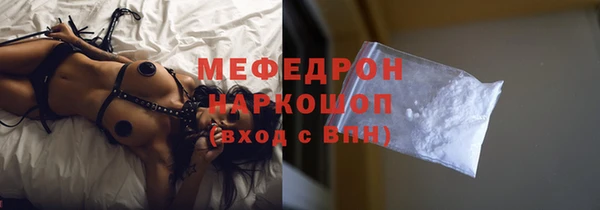 PSILOCYBIN Верхний Тагил
