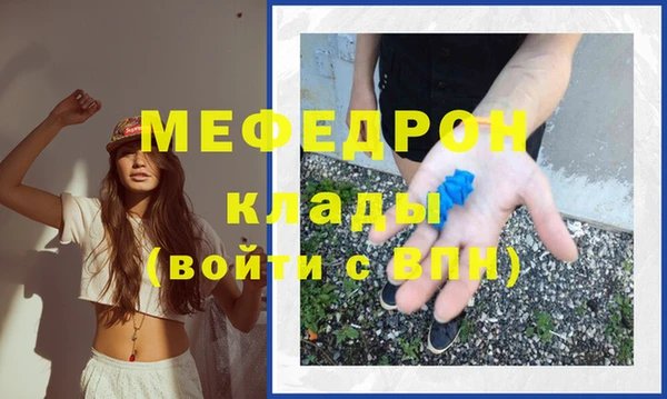 PSILOCYBIN Верхний Тагил