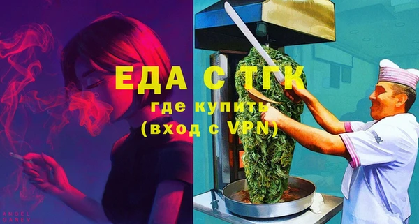 ALPHA-PVP Верхнеуральск