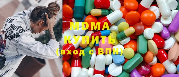 героин Саяногорск
