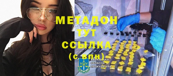 PSILOCYBIN Верхний Тагил