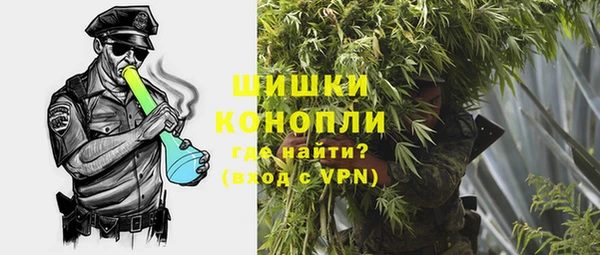 ALPHA-PVP Верхнеуральск