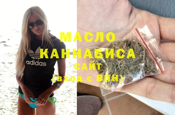PSILOCYBIN Верхний Тагил