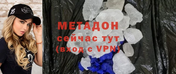 каннабис Сатка