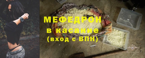 PSILOCYBIN Верхний Тагил