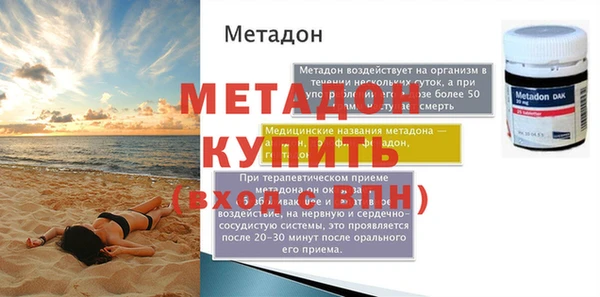 PSILOCYBIN Верхний Тагил
