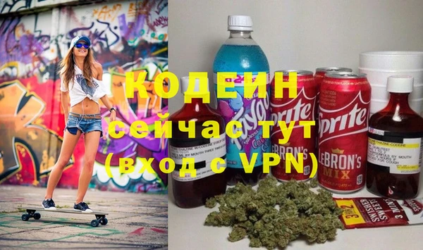 PSILOCYBIN Верхний Тагил