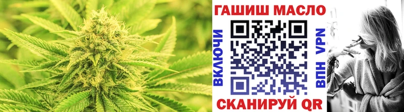 blacksprut рабочий сайт  Рузаевка  Дистиллят ТГК THC oil  дарнет шоп 
