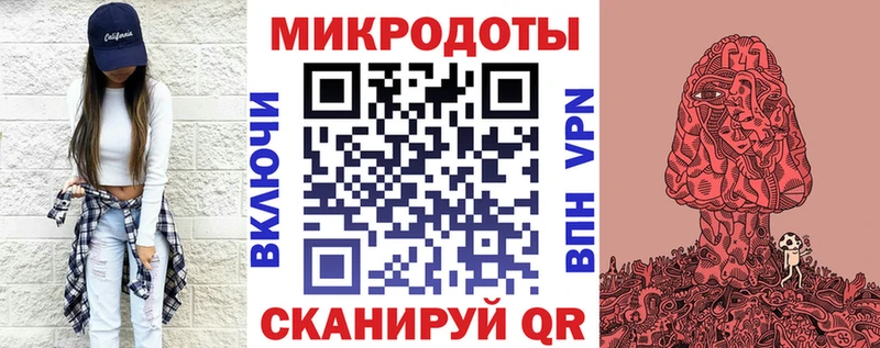 Галлюциногенные грибы мицелий  Рузаевка 