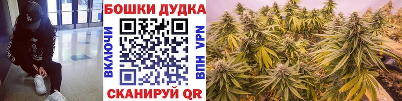 mega рабочий сайт  Рузаевка  МАРИХУАНА LSD WEED 